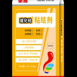 ?；u粘結劑